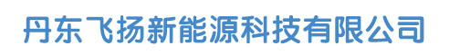 邯鄲市天信機械制造有限公司